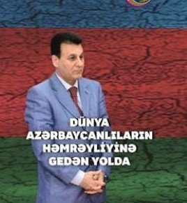 TOFİQ MÜƏLLİM YUBİLEY 60. YAŞINI TƏBRİK EDİRİK.