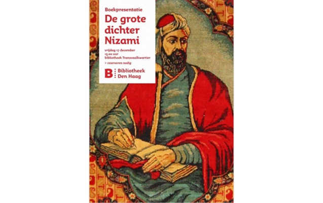 Niderlandda Nizami Gəncəviyə həsr olunmuş kitab nəşr edilib.