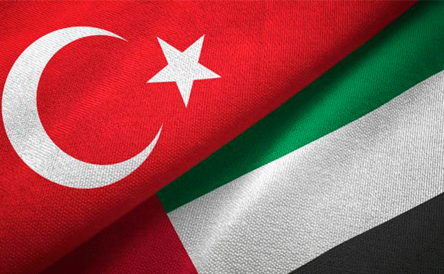 BƏƏ Türkiyəyə 10 milyard dollar investisiya yatıracaq.