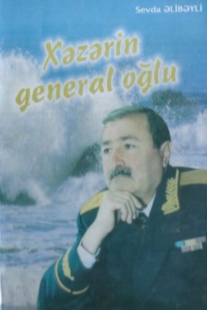 General-mayor Aydın Məmmədov 20 Yanvar qırğınına etirazını bildirərək istefa ərizəsi yazıb nazir vəzifəsini ( Daxili İşlər naziri) təhvil verən ilk şəxs oldu.