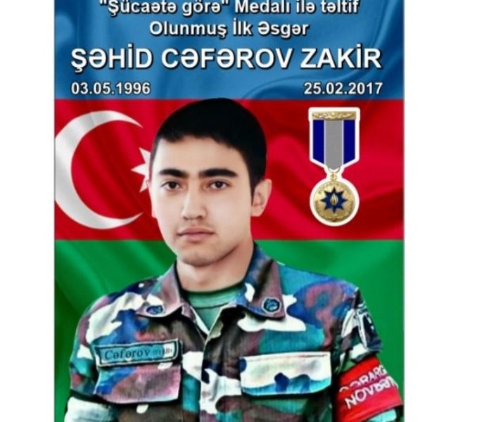 Şəhid Cəfərov Zakir onu tanıyanların yaddaşında əbədi qalacaqdır.