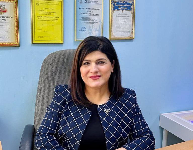 21 Fevral Beynəlxalq Ana Dili Günüdür!