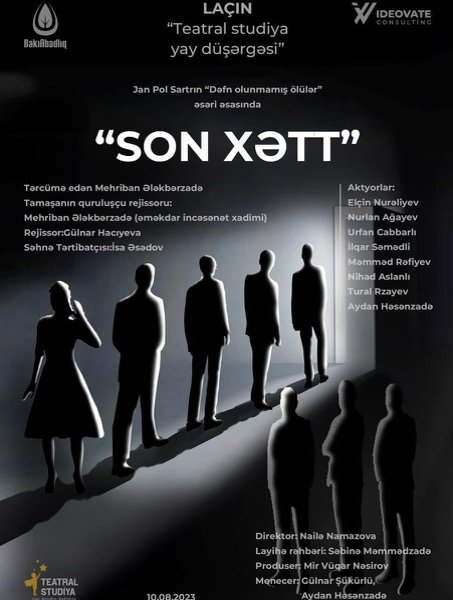 Laçında TEATR festivalı yaşadıq ve yaşatdıq. Bu eslinde azad olunmuş torpaqlara medeniyyetimizi daşımaqdır.