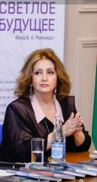 ​QIŞ NAĞILI