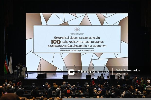 Azərbaycan Müəllimlərinin XVI Qurultayı keçirilir - FOTO