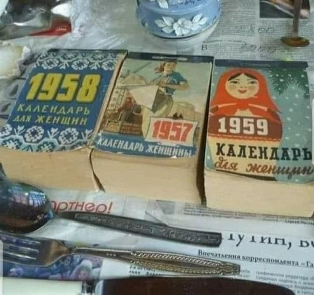 Əl boyda vərəqin iki üzündə yetərincə faydalı informasiya olurdu.