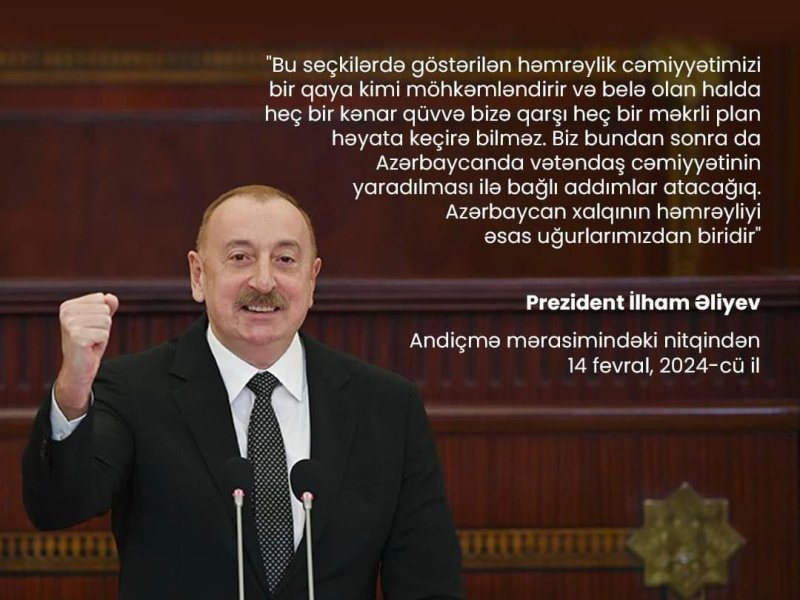 YAŞASIN CƏNAB PREZİDENT İLHAM ƏLİYEV