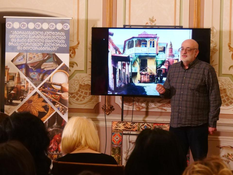 Azərbaycanlı Qadınlar Asosiasiyasının təşkilatçılığı , Tiflis Meriyasının dəstəyi ilə Rustaveli Milli Teatrındaelmi-bədii gecə keçirildi.