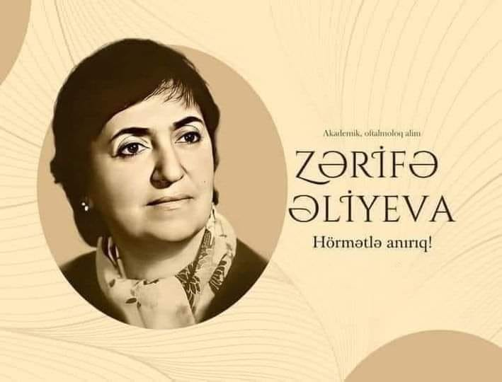 Akademik Zərifə xanım Əliyeva Azərbaycanda oftalmologiya elminin inkişafı istiqamətində misilsiz xidmətlər göstərmiş, böyük töhfələr vermişdir.