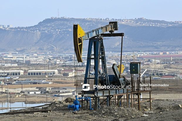 Azərbaycan neftinin qiyməti 84 dolları ötüb