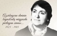 Zərifə Əliyeva Azərbaycan tibb elminin yalnız inkişafında deyil, onun fəlsəfi və humanist mahiyyətinin formalaşmasında mühüm rol oynamış nadir şəxsiyyətlərdən biridir.